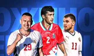 Емил Кременлиев, Мартин Камбуров и Валери Божинов ще участват в "Мача на Надеждата"