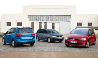 Сбогом, Volkswagen Touran!