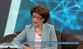 Десислава Атанасова: Ще бъдем конструктивна и подготвена опозиция