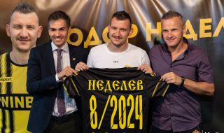 Изпълнителният директор на Ботев Пловдив оплю българския футбол