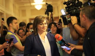 Нинова покани на разговори ИТН, ДБ и ИБГНИ