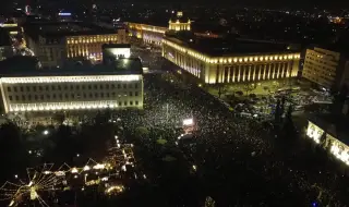 "Уолстрийт джърнъл" за България: Поколението Z за първи път сваля европейско правителство