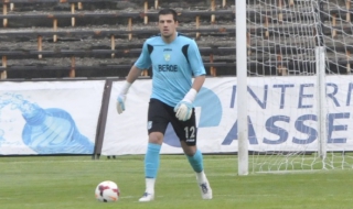 Иван Караджов вече не е футболист на Берое