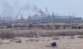 Drone hits US gas tanker in Egypt