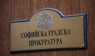 Прокуратурата решава за обвинение срещу полицая от стрелбата с убития в София