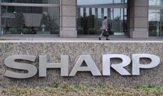 Шарп ще съкращава 5000 работни места