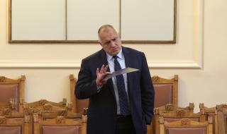 Барометър България: Рейтингът на кабинета – устойчив