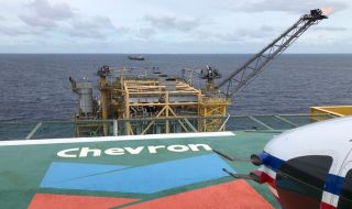 Chevron погълна конкурент