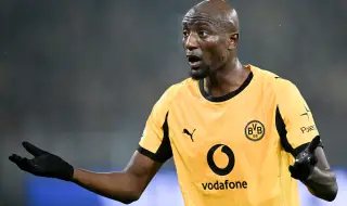 Сериозен интерес от Милан и Ювентус към Серу Гираси от Борусия Дортмунд