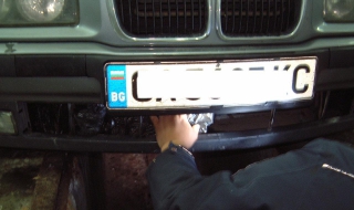 Митничари пресякоха контрабанда на цигари от Сърбия