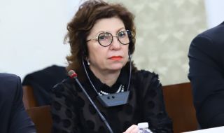 Рена Стефанова е кандидатът на ПП-ДБ за кмет на Русе