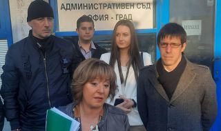 Манолова внесе жалба срещу заповедта за "зеления сертификат"