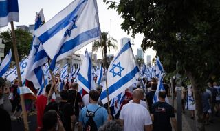 Протести в Тел Авив: Гражданите искат оставката на Бенямин Нетаняху 