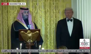 The Wall Street Journal: Саудитска Арабия е близо до присъединяване към американските удари в Иран