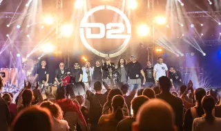 D2 отпразнуваха 25 години на сцена с концерт, събрал всички предишни и настоящи членове на групата