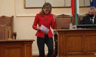 Захариева: Няма мониторинг над България