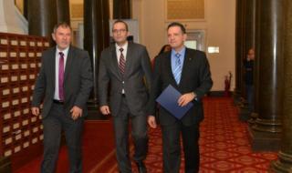 ''Гражданска Платформа'' с три важни въпроса към Владислав Горанов за хазарта