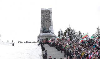 Няма да преименуват връх Шипка