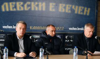 Шеф на Левски: Наско Сираков даде безлихвен заем на "сините"