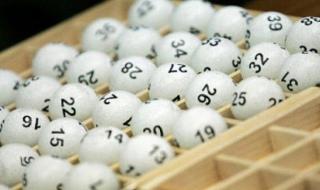Забраната за частните лотарии влиза в сила от днес