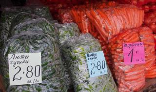 Данъчни затвориха зеленчуковата борса в Русе