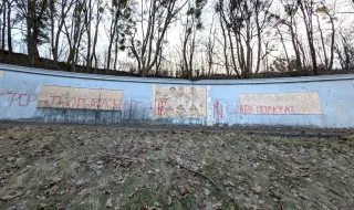 Разбиха паметни плочи на съветско гробище във Варшава