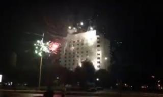 Феновете на Левски подлудиха Хайдук (ВИДЕО)