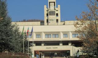 ГЕРБ свали председателя на Общинския съвет в Смолян