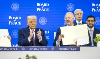 Защо България, Албания и Косово искат да са в Съвета за мир