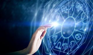 Вашият хороскоп за днес, 04.10.2019 г.