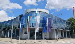 Емблематична компания за производство на санитария променя името си