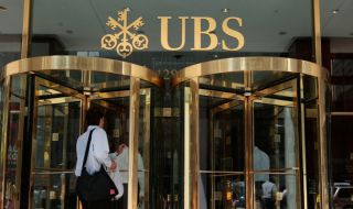 UBS: Европа вече е в "плитка" рецесия