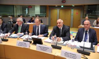 Борисов в Брюксел: На Европа ѝ трябва силен Социален фонд
