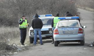 Разнищиха жестоко убийство на проститутка в Кюстендил