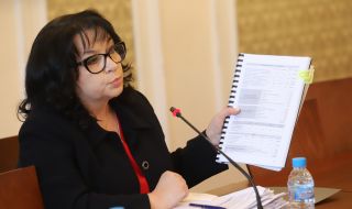 Комисията по ревизия изслушва Теменужка Петкова