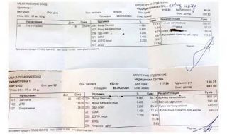 Мануел Момчилов: Вижте фишове със заплати на медсестри от Поморие - подигравка и лъжа!