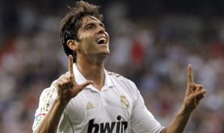 Реал (М) празнува 110-годишнината си