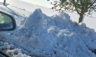 Отмениха бедственото положение във Вълчи дол