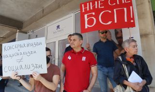 Кирил Добрев: Вече не искаме оставката на Нинова