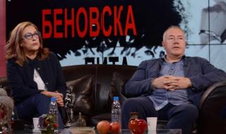 Харалан Александров: Борисов или Радев ли ще управлява? Не, Корнелия Нинова