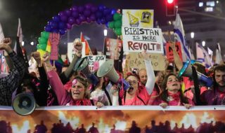 Нов протест в Тел Авив срещу плановете за промяна на съдебното законодателство