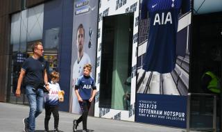 Феновете на Тотнъм скочиха срещу ръководството на тима