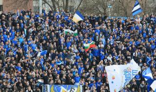 Левскари: Благодарност за медиците!