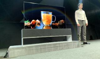 LG обяви цената на телевизора, който се навива на руло