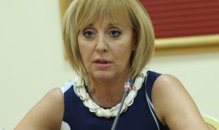 Мая Манолова не се притеснява за имотите си