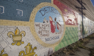 Детройт излезе от фалит