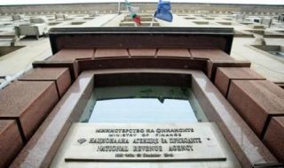 НАП повишава сигурността при плащанията с банкови карти в интернет