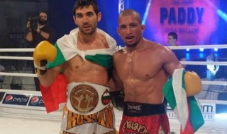 В София се проведе Ultimate Pro Fight 1