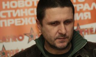 Асен Блатечки е зле със здравето?