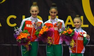 Българските гимнастички с феноменално представяне в Испания